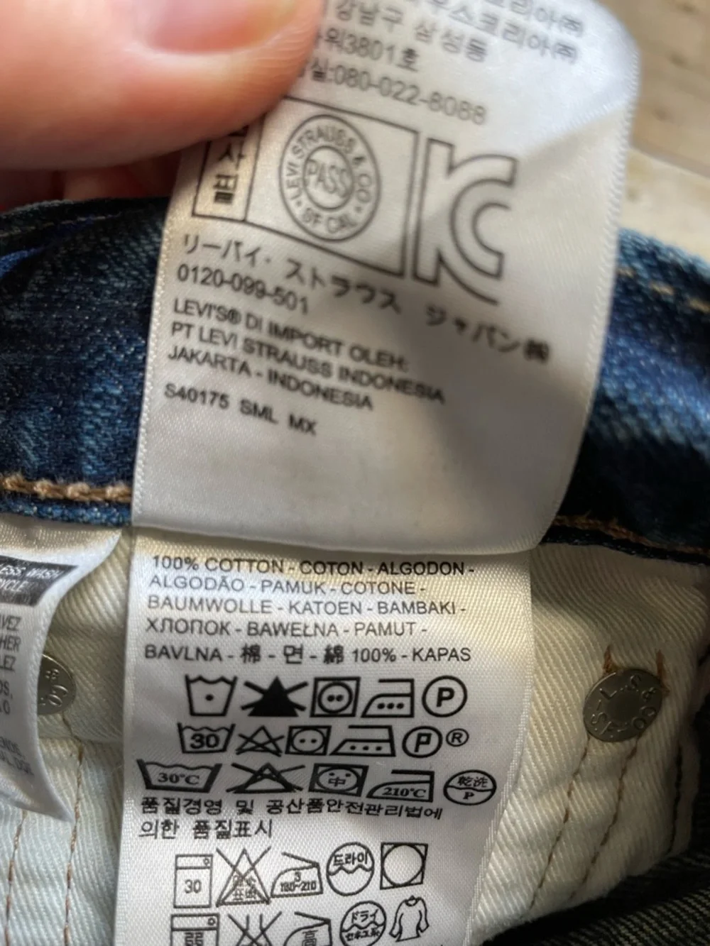 Levi’s Men’s 511 Jeans 30x30